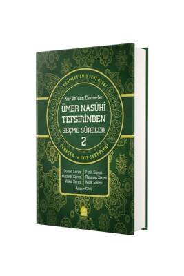 Ömer Nasuhi Bilmen Kurandan Cevherler 2. Cilt - Yasin Yayınevi
