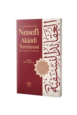 Ömer Nesefi Akaidi Tercümesi Kırık Manalı - İsmailağa Yayınevi (1)