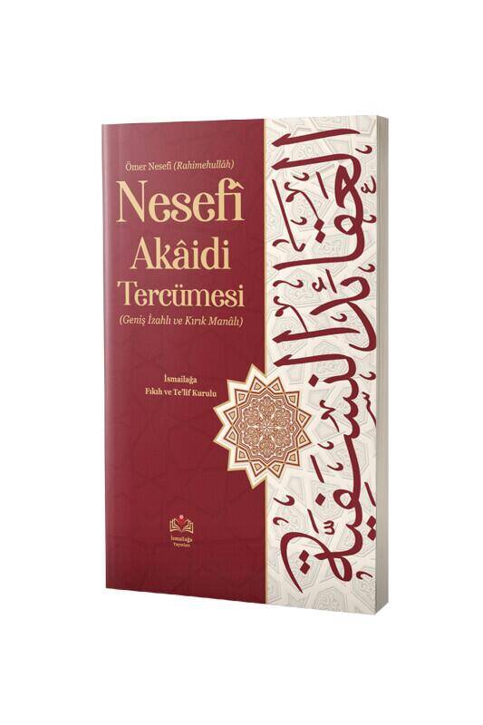 Ömer Nesefi Akaidi Tercümesi Kırık Manalı - 2