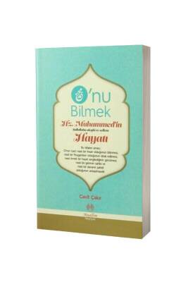 Onu Bilmek - Muallim Neşriyat (1)
