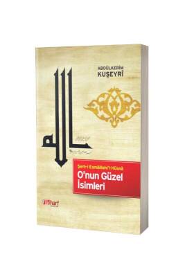 Onun Güzel İsimleri - İlk Harf Yayınevi (1)