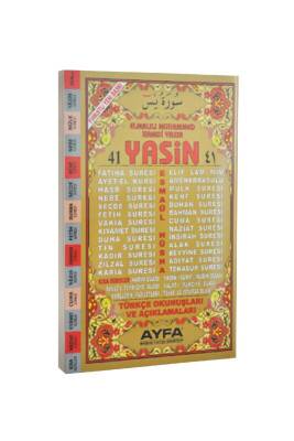 Orta Boy 41 Yasin 4 Renk - Arapça - Ayfa Basın Yayın Dağıtım