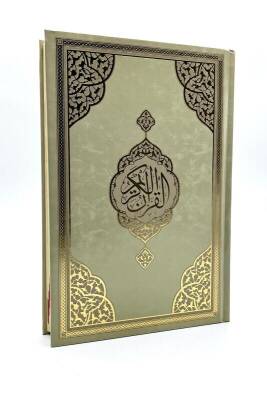 Orta Boy Gold Kuranı Kerim Miklepsiz - Furkan Neşriyat