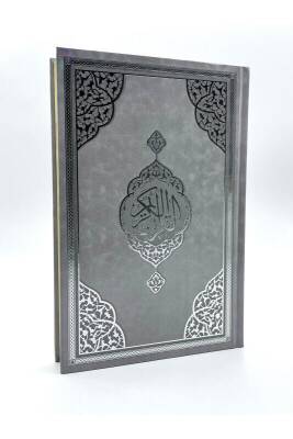 Orta Boy Gümüş Kuranı Kerim Miklepsiz - Furkan Neşriyat