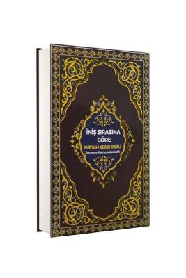 Orta Boy İniş Sırasına Göre Kuranı Kerim Ve Meali - Bayramdan Bilgi Teknolojileri