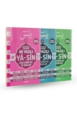 Orta Boy İri Yazılı Yasin Arapça - 1