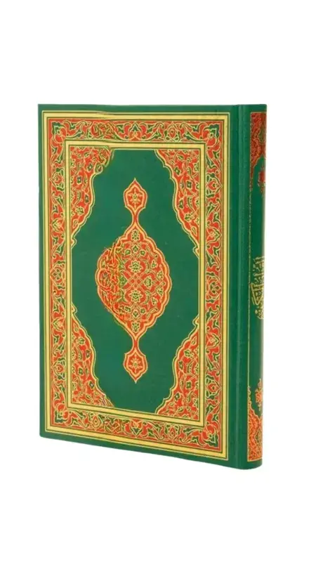 Orta Boy Kuranı Kerim 1326 - 2