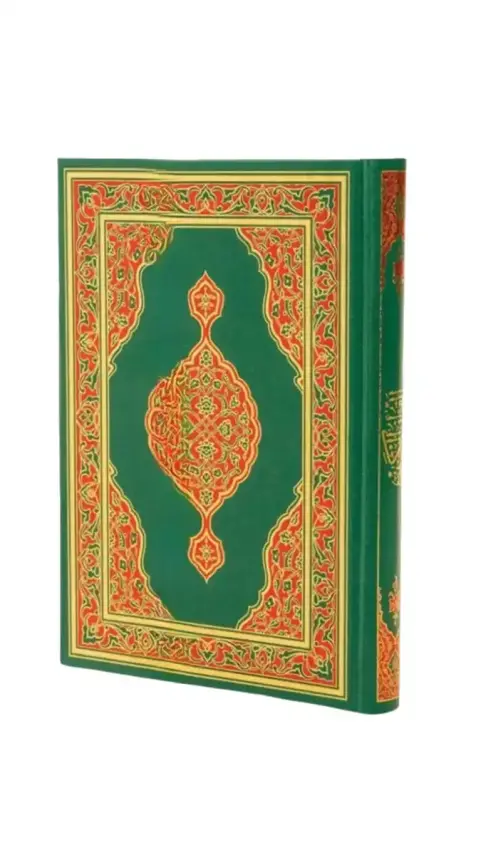 Orta Boy Kuranı Kerim 1326 - 1