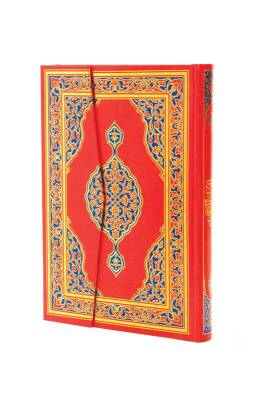 Orta Boy Kuranı Kerim Hamit Aytaç Hattı 1322 - Envar Neşriyat