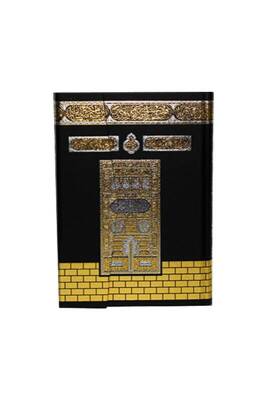 Orta Boy Kuranı Kerim Kabe Desenli - Sure Yayınevi