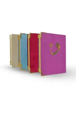 Orta Boy Kuranı Kerim Kadife Cilt - Ayfa Basın Yayın Dağıtım