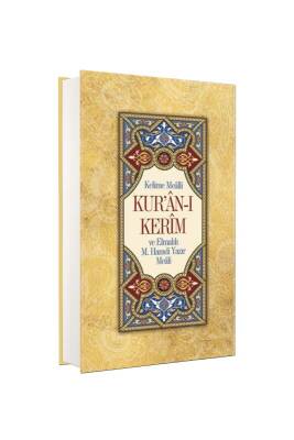 Orta Boy Kuranı Kerim Kelime Anlamlı - Yasin Yayınevi