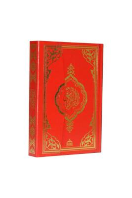 Orta Boy Kuranı Kerim Kırmızı - Sure Yayınevi