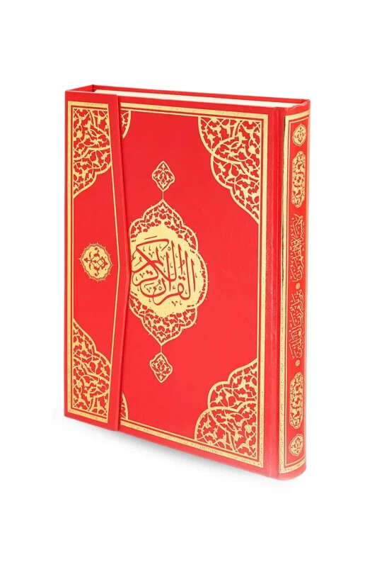Orta Boy Kuranı Kerim Kırmızı - Furkan Neşriyat