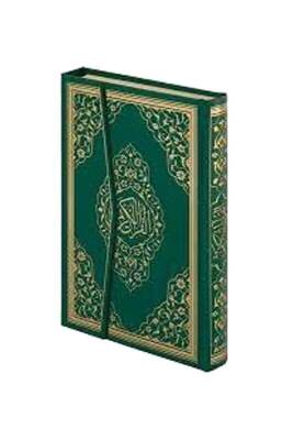 Orta Boy Kuranı Kerim - Ayfa Basın Yayın Dağıtım