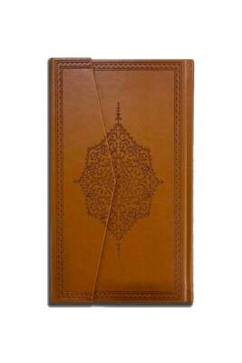 Orta Boy Kuranı Kerim - Kuşe Kağıt - M.Ü İlahiyat Fakültesi Vakfı Yayınları