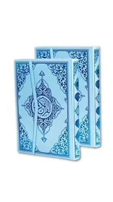 Orta Boy Kuranı Kerim Mavi - Seda Yayınevi