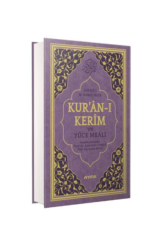Orta Boy Kuranı Kerim Meali - 2