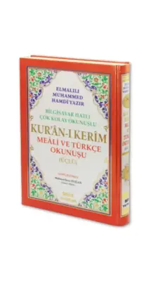 Orta Boy Kuranı Kerim Meali Ve Türkçe Okunuşu Üçlü - Seda Yayınevi