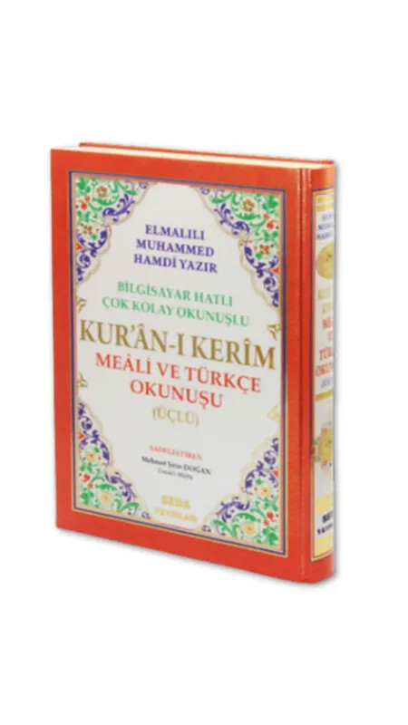 Orta Boy Kuranı Kerim Meali Ve Türkçe Okunuşu Üçlü - Seda Yayınevi