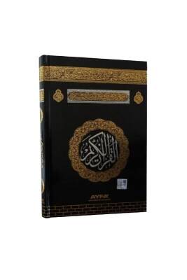 Orta Boy Kuranı Kerim Miklepsiz - Ayfa Basın Yayın Dağıtım