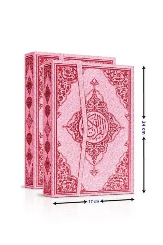 Orta Boy Kuranı Kerim Pembe - 1