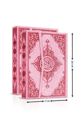 Orta Boy Kuranı Kerim Pembe - Seda Yayınevi