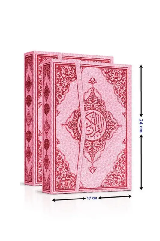 Orta Boy Kuranı Kerim Pembe - 1