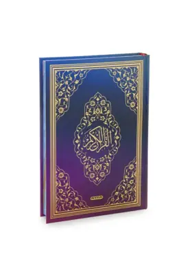 Orta Boy Kuranı Kerim Renkli Gökkuşağı - Ayfa Basın Yayın Dağıtım