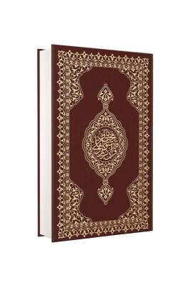 Orta Boy Kuranı Kerim Ve Meali - Hayrat Neşriyat