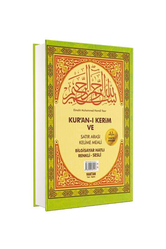 Orta Boy Kuranı Kerim Ve Satırarası Kelime Meali - 2