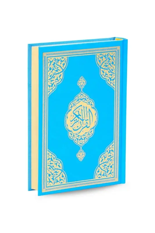 Orta Boy Mavi Kuranı Kerim Medine Hatlı Miklepsiz - 2