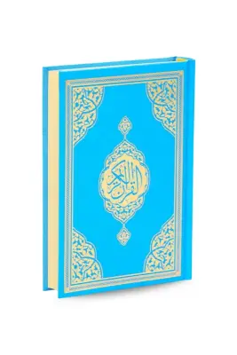 Orta Boy Mavi Kuranı Kerim Medine Hatlı Miklepsiz - Furkan Neşriyat