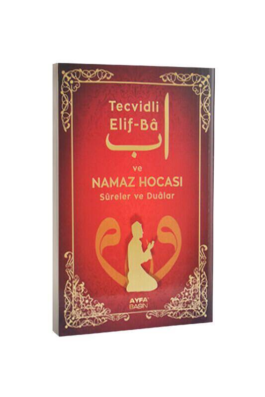 Orta Boy Tecvidli Elifba Ve Namaz Hocası - 2
