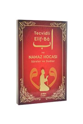 Orta Boy Tecvidli Elifba Ve Namaz Hocası - Ayfa Basın Yayın Dağıtım