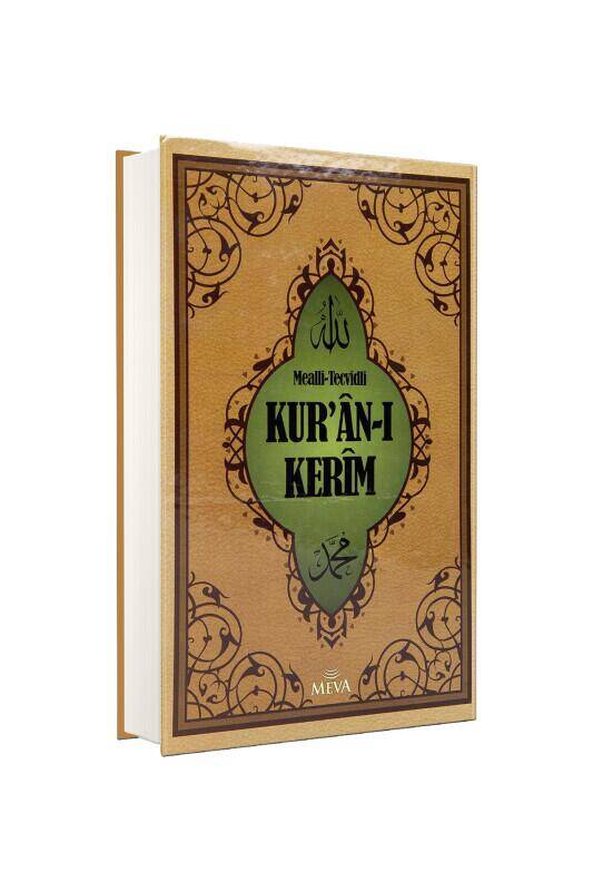 Orta Boy Tecvidli Kuranı Kerim Meali - 2