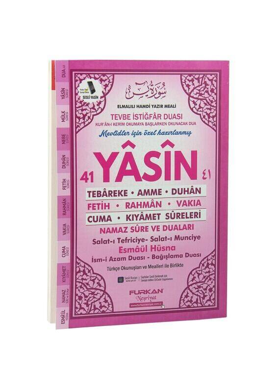 Orta Boy Yasin Pembe 80 Sayfa - 2
