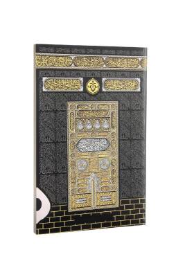 Orta Boy Yasini Şerif Kabe Desenli 80 Sayfa - Sure Yayınevi