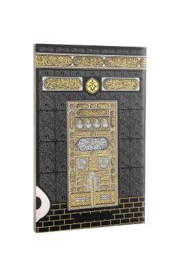 Orta Boy Yasini Şerif Kabe Desenli 80 Sayfa - Sure Yayınevi