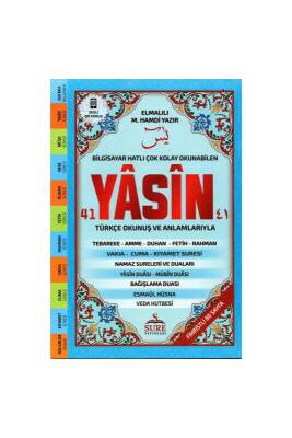 Orta Boy Yasini Şerif Mavi 80 Sayfa - Sure Yayınevi