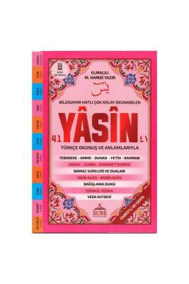 Orta Boy Yasini Şerif Pembe 80 Sayfa - Sure Yayınevi