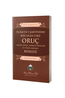 Oruç Risalesi - Lalegül Yayınevi (1)