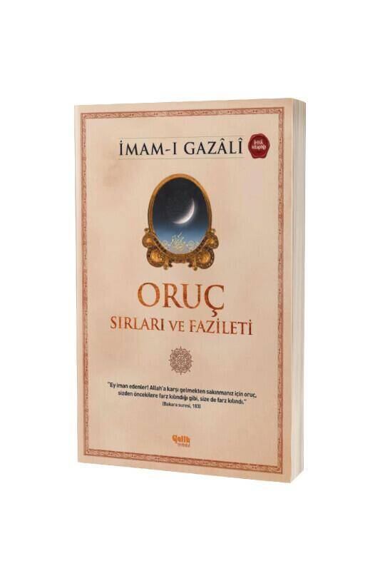 Oruç Sırları ve Fazileti - 2