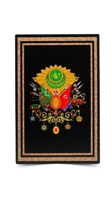 Osmanlı Arması Mdf Tablo - 4