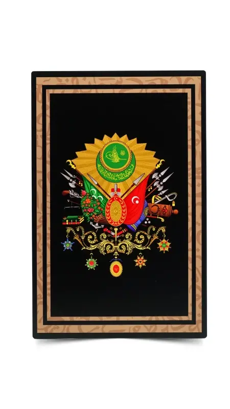 Osmanlı Arması Mdf Tablo - 4
