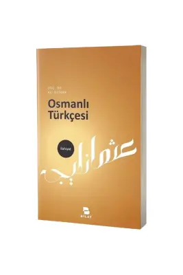 Osmanlı Türkçesi - Bilimsel Araştırma Yayınları (1)