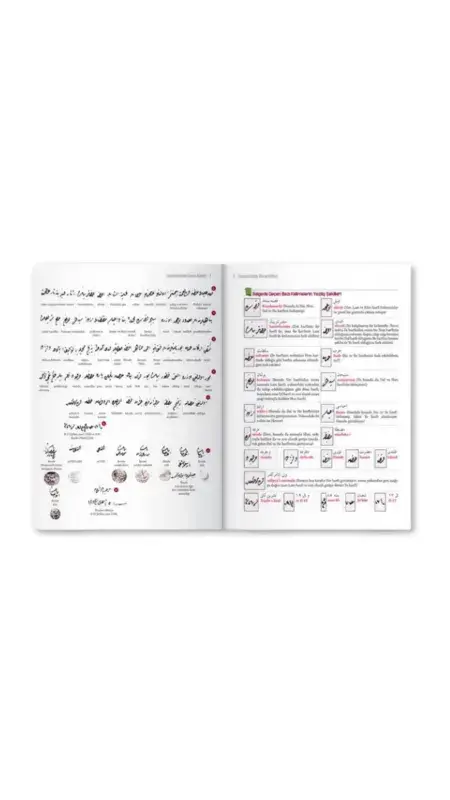 Osmanlıca Belge Okuma Rehberi - 2