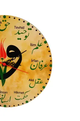 Osmanlıca İrfan Saati 30x30 Cm - Bemenda (1)