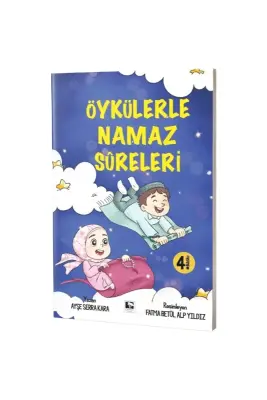 Öykülerle Namaz Sureleri - Çınaraltı Yayınları (1)