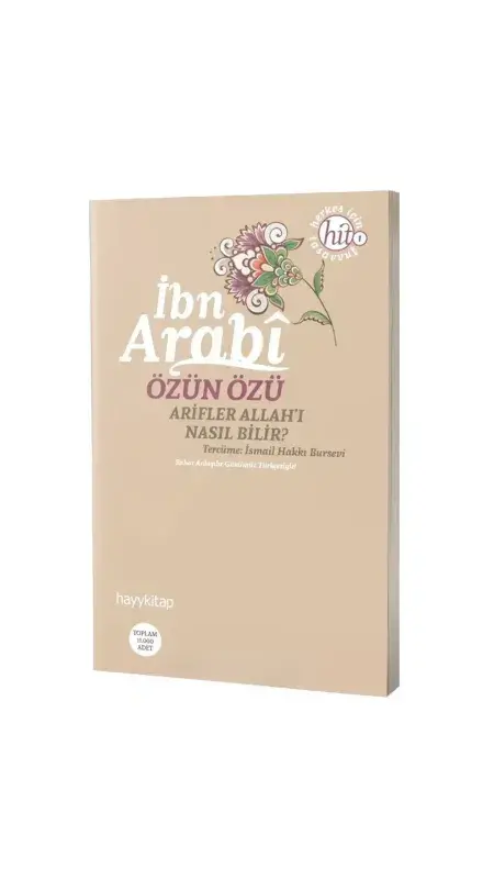 Özün Özü Arifler Allahı Nasıl Bilir - 2